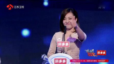 非诚勿扰近期更新,小巷深处的独特风情小店新探