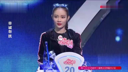 非诚勿扰近期更新,小巷深处的独特风情小店新探