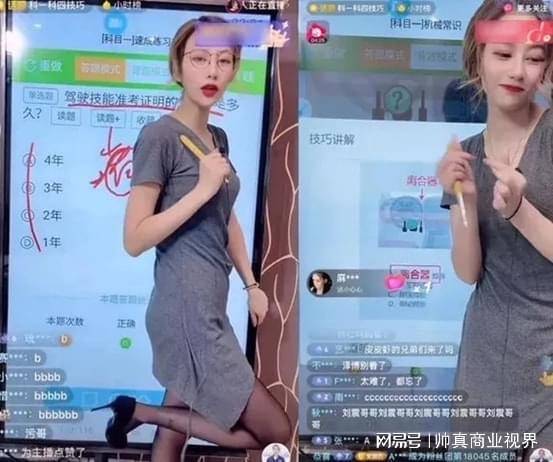 恋夜秀场最新,自然美景的轻松探索之旅