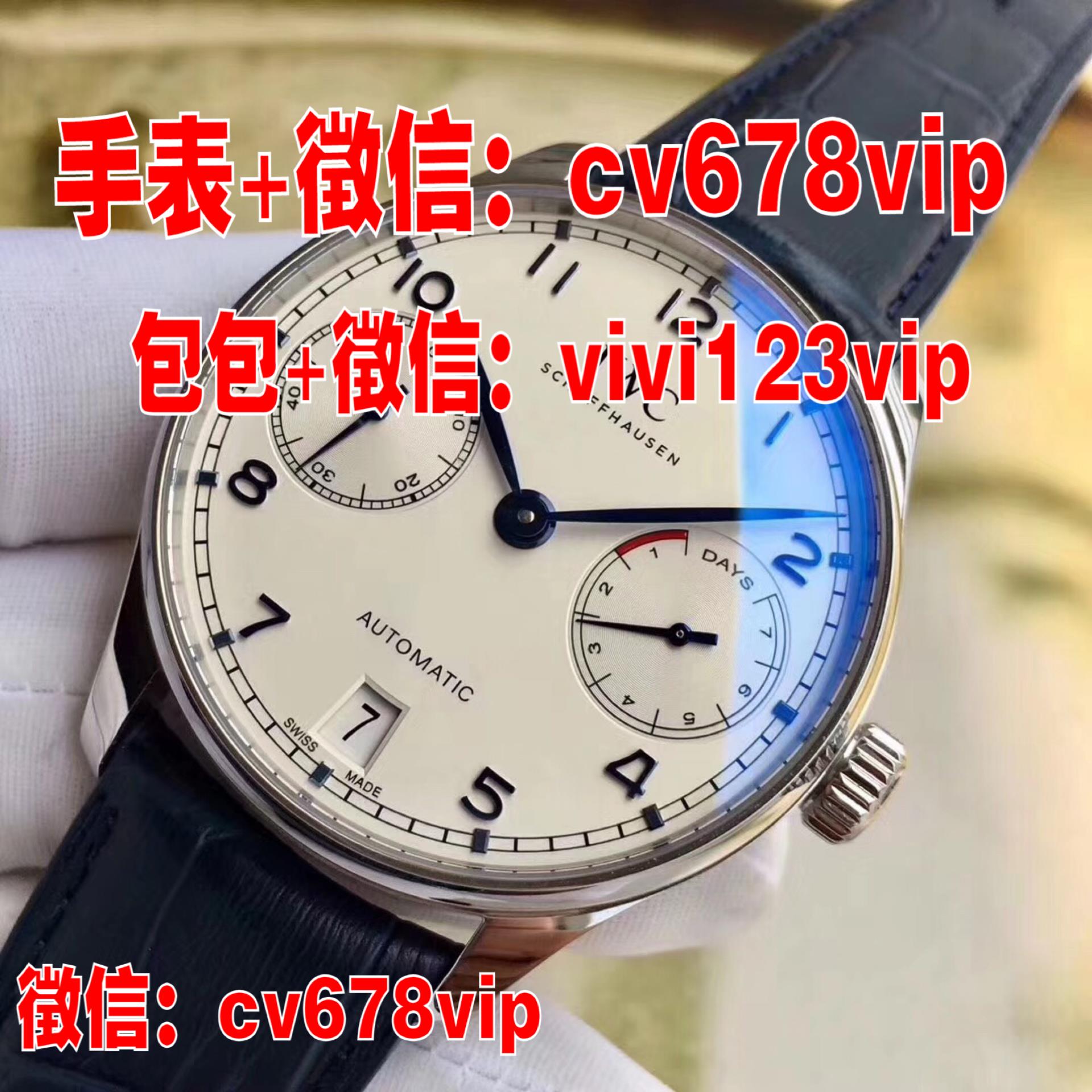 浪琴镂空机械表价格揭秘,小巷深处的时尚秘密