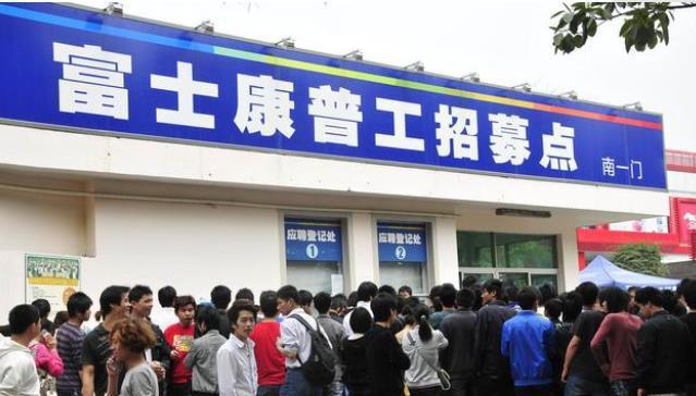 沙井海星普工招聘启航,科技引领,新篇章启程