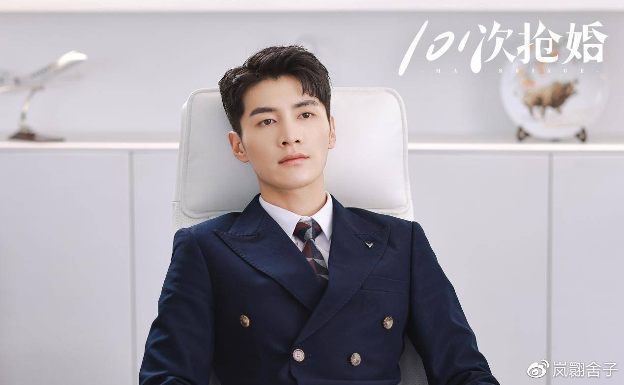 小红书推荐,免费观看101次抢婚电视剧全集