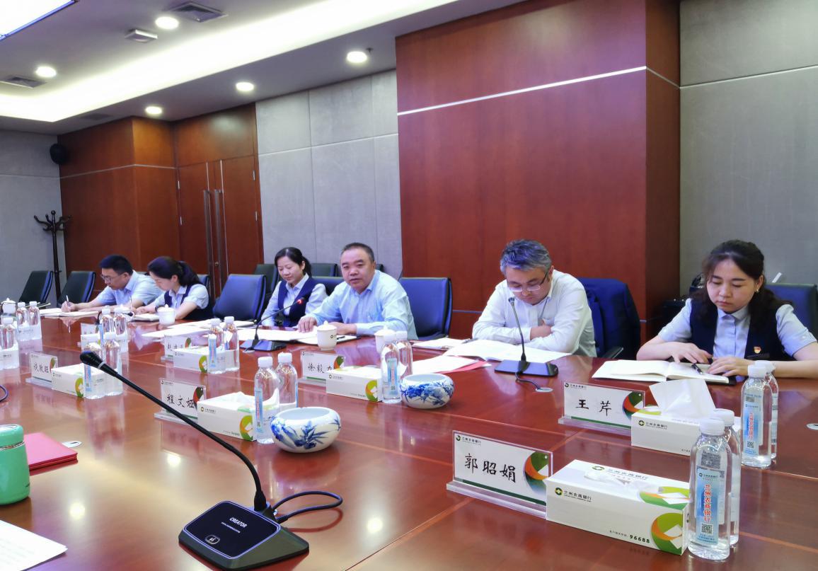 兰州银行上市最新动态,自信与成就感之源的变革之路