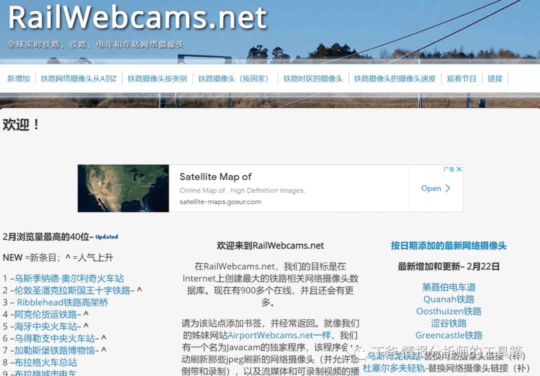 最新可浏览网站，学习变化，自信与成就感的探索之旅
