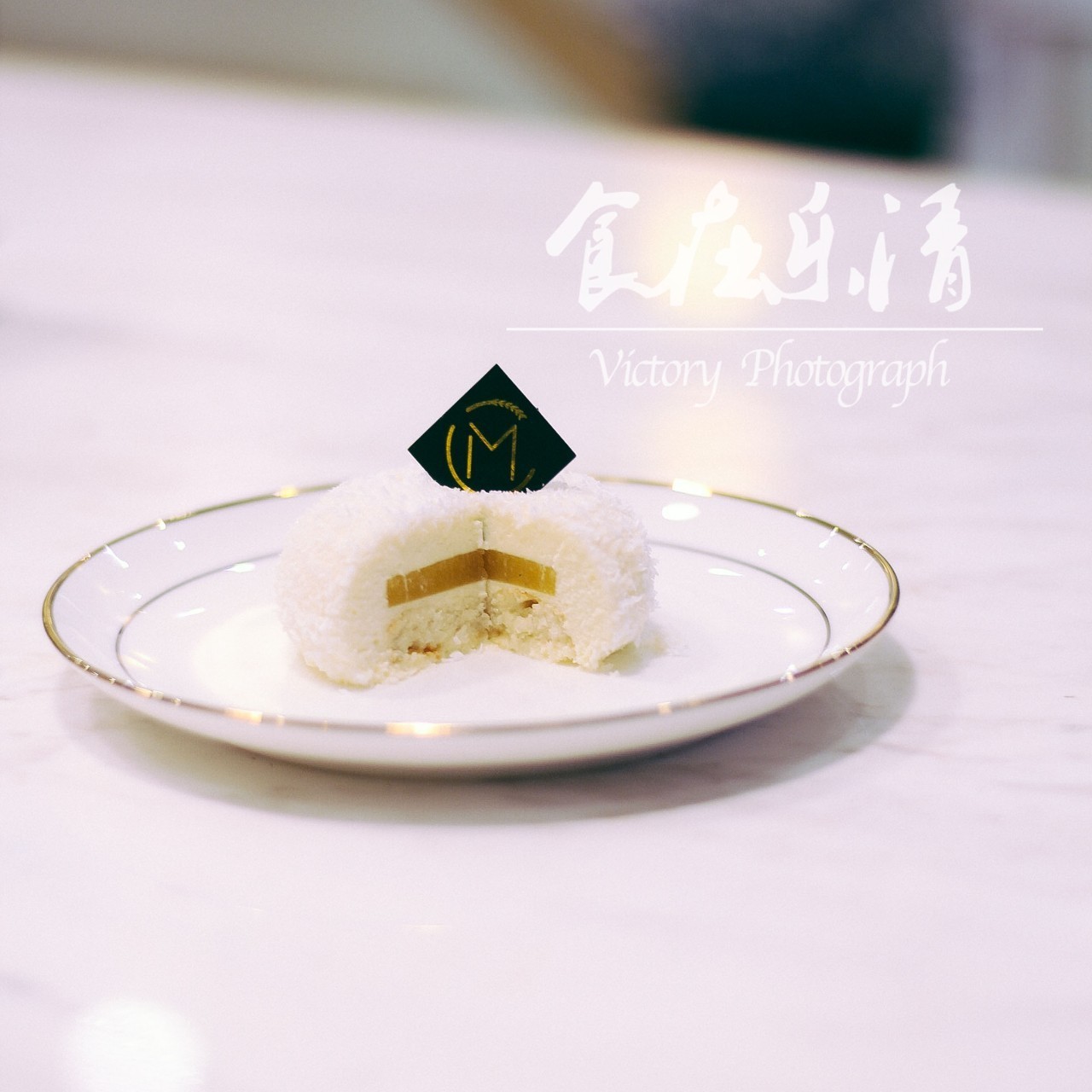 不容错过的网红甜品诱惑推荐清单