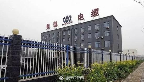 陕西地铁电缆最新动态，舞动电缆之力，成就梦想旅程
