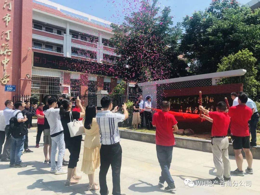 新乡市停电最新动态及巷弄深处的店铺惊喜