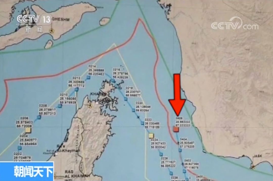 中国飞行情报区，翱翔梦想，展现自信风采