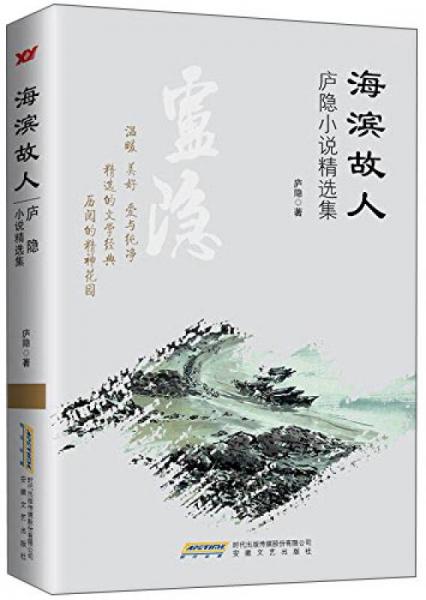 梁晓声最新小说精选集,自然美景的探索之旅