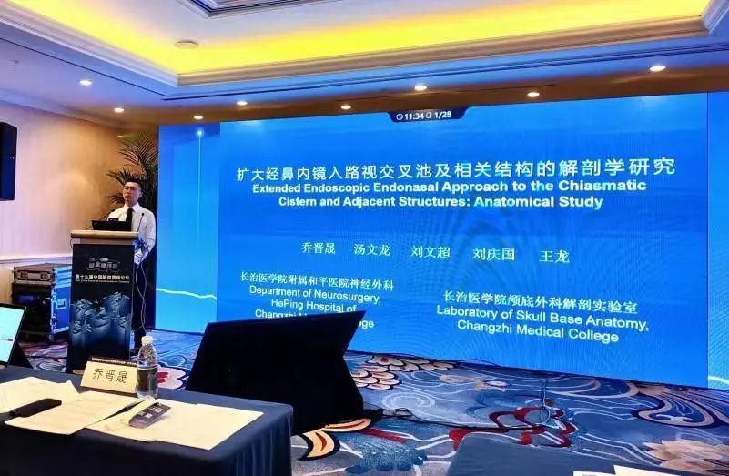 深度国际最新刊期,全球风云变幻一览无余