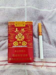 真龙香烟价格详解，市场定位与消费观点分析