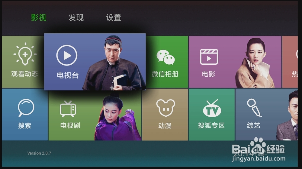 小米盒子,引领观影新时代,畅享最新电影盛宴