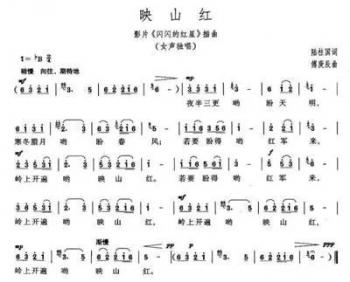 跨界融合的艺术表现，演员简谱吉他演奏的魅力探索