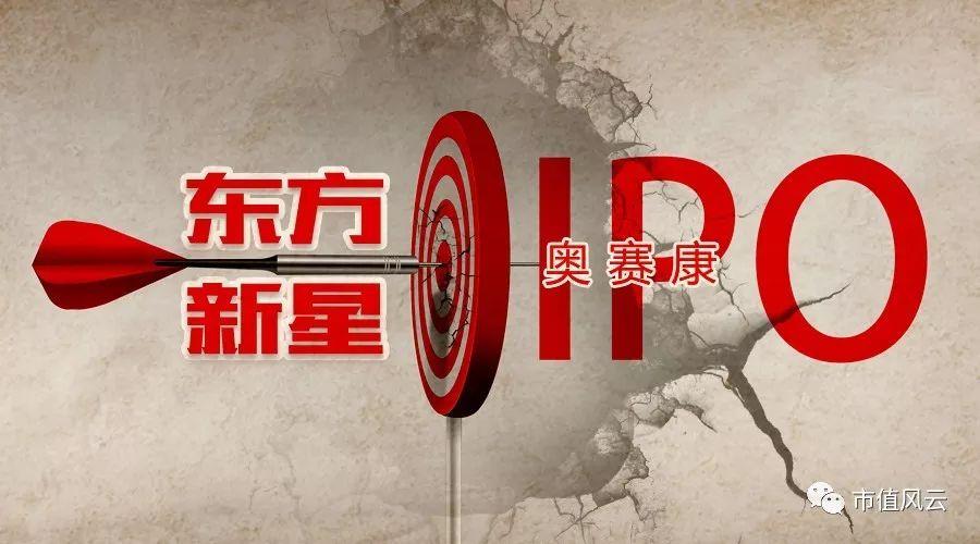 东方新星璀璨闪耀,最新资讯照亮未来