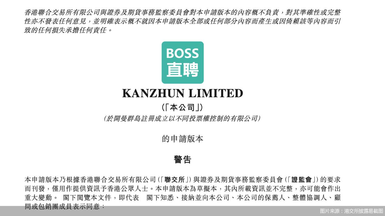 美国联交所最新动态揭秘,巷弄中的惊喜小店