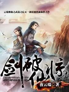 回转接头 第266页