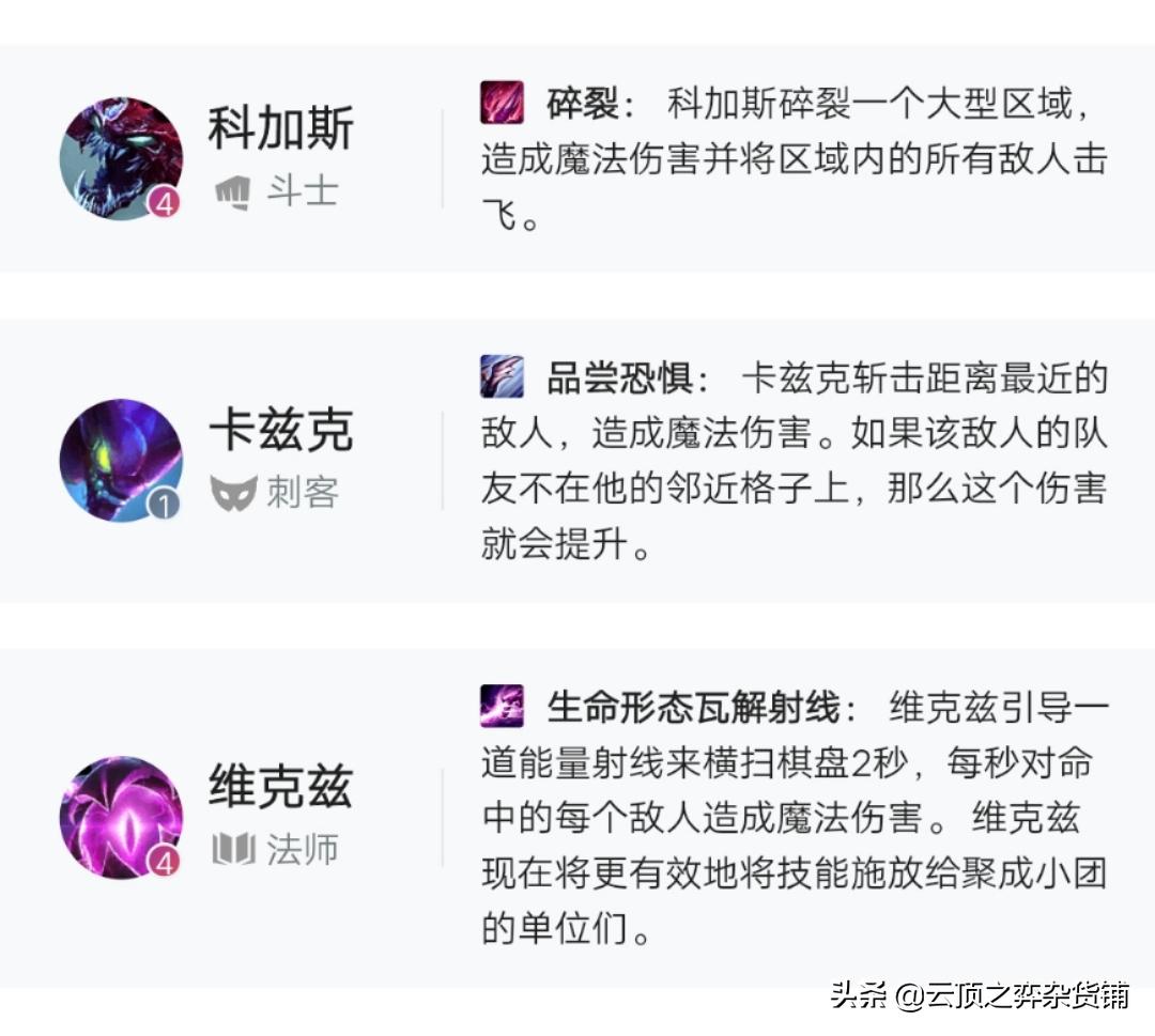 虚空恐惧版本更新深度解析