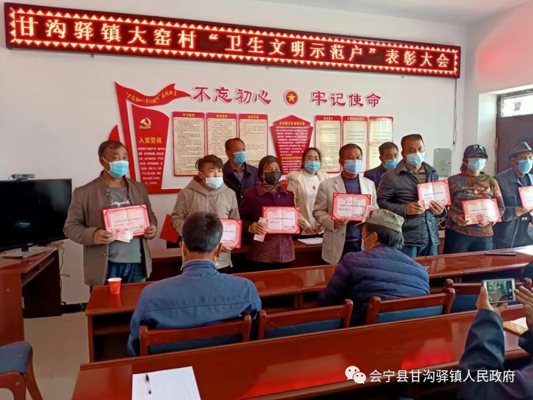 保洁技能比赛策划方案