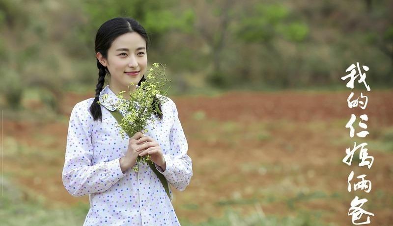 我的仨爸两妈演员表——科技演绎家庭温情新篇章