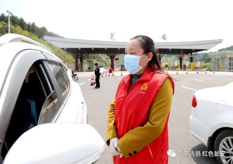 高速公路开瓮之旅,温情与欢笑的动态更新之路