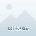 迎春世家最新房价揭晓，洞悉市场趋势！