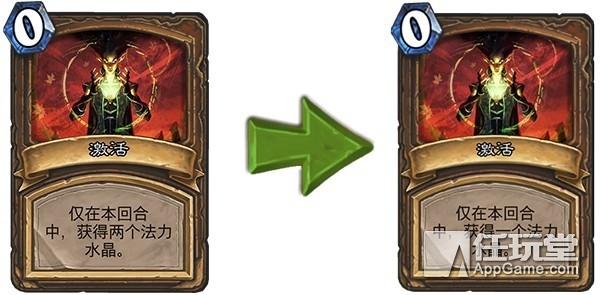 炉石传说,最新冰封法术卡组攻略