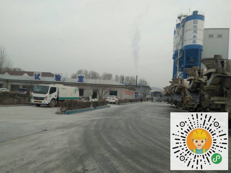 洛阳搅拌站工作风采与招聘奇缘揭秘