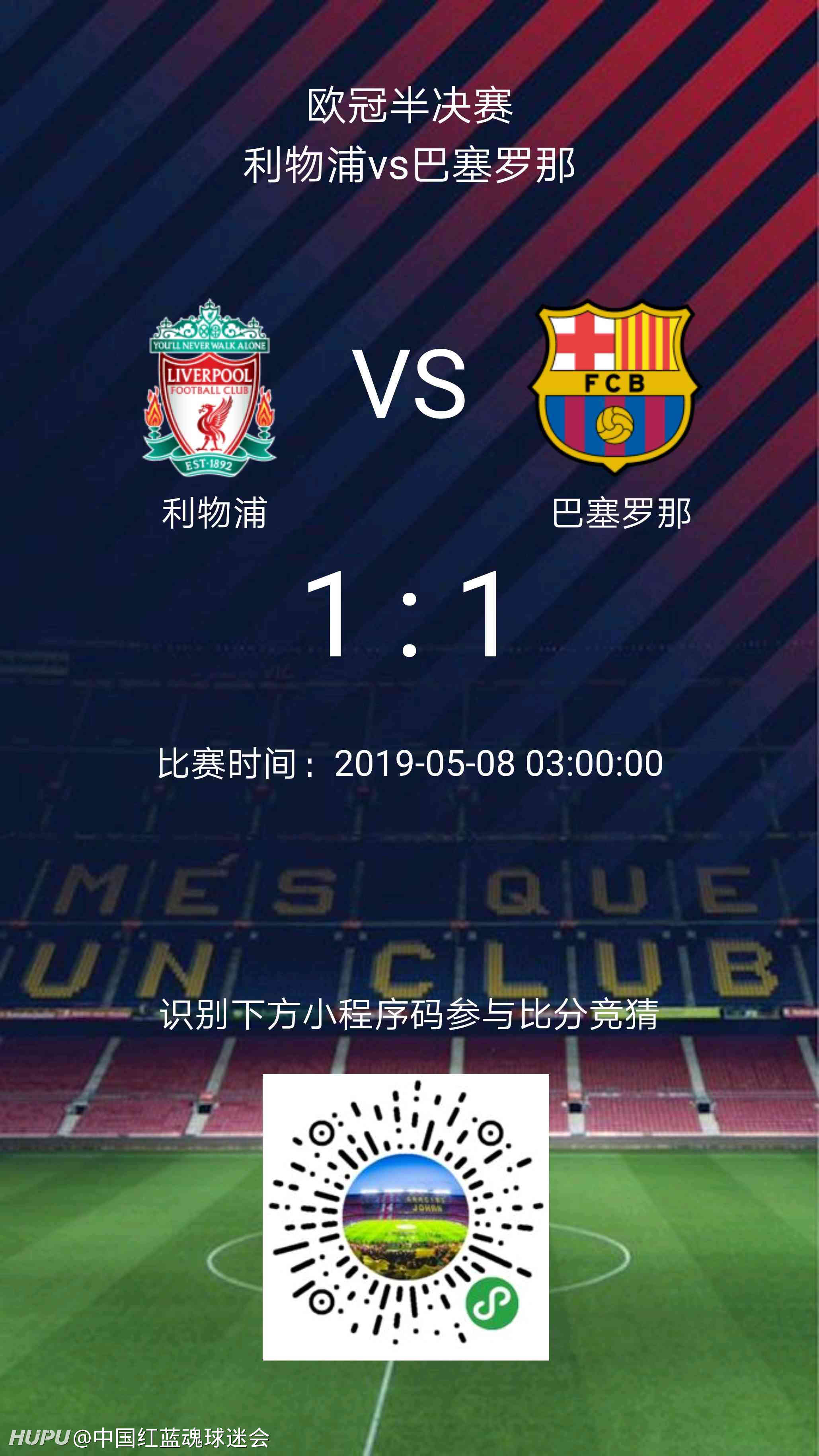 回转接头 第251页