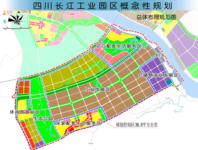 宜宾最新规划图揭秘，城市发展的蓝图与未来展望