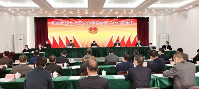 长乐市金峰镇人事任免最新动态纪实,新任命的领导名单及职务揭秘