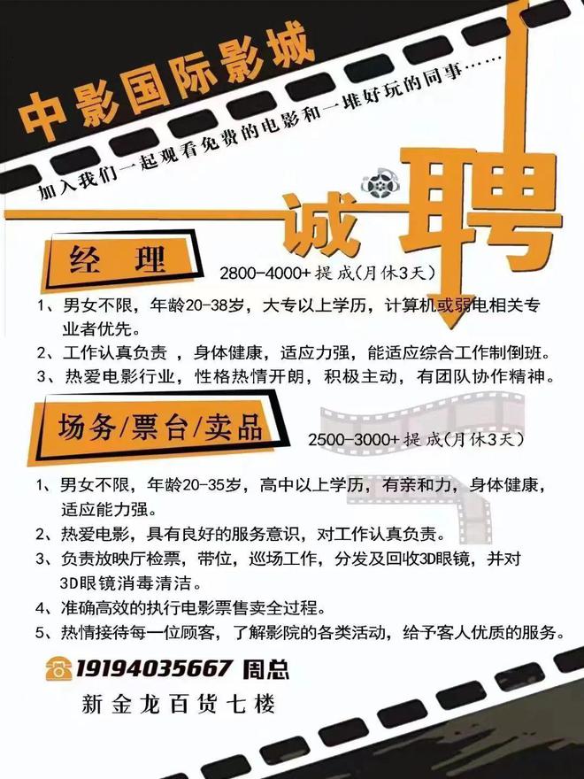 导热油旋转接头 第291页
