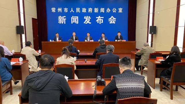 常州新闻网最新新闻,获取与阅读新闻的步骤指南