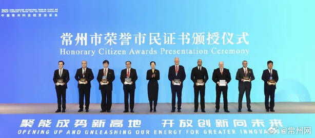 常州新闻网最新新闻,获取与阅读新闻的步骤指南