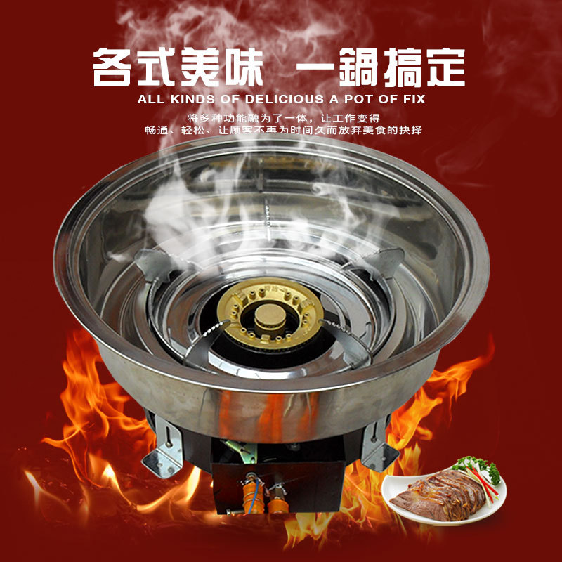 🔥爆款火锅炉子,极致味蕾盛宴开启!