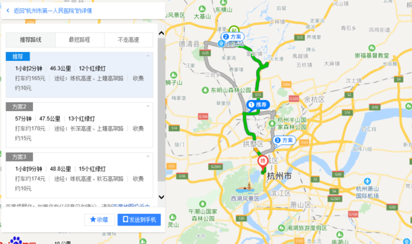 德清乾元最新规划方案深度解析与观点阐述