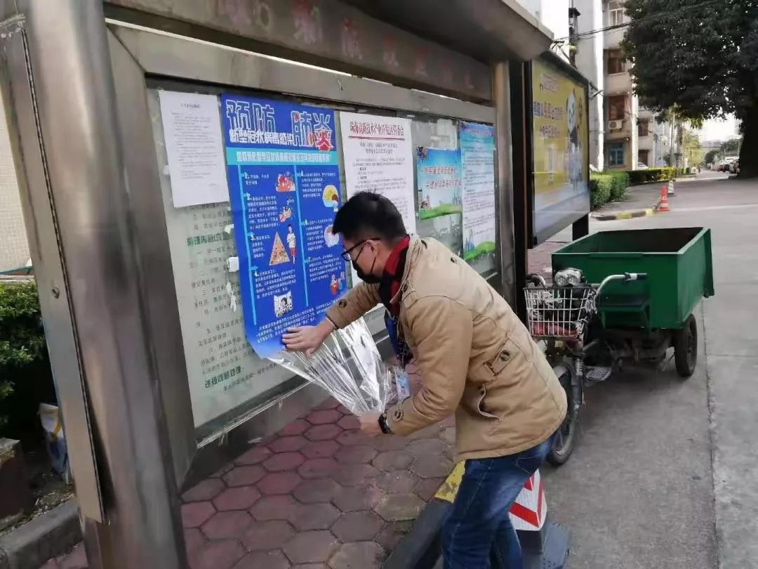 珠海疫情最新动态,城市在变化,我们共同前行