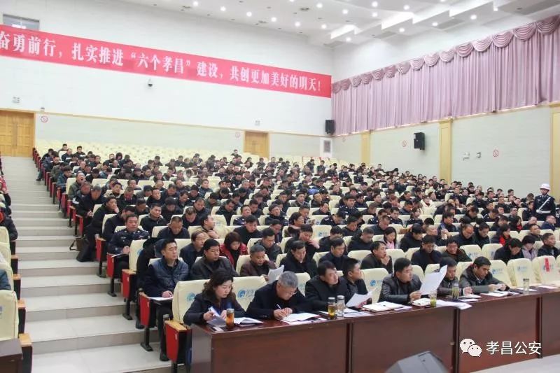 孝昌县电信诈骗最新情况通报🚨