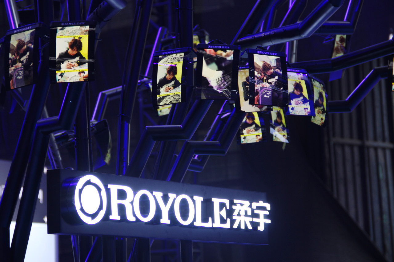 柔宇成功上市,温馨有趣的日常故事开启新篇章