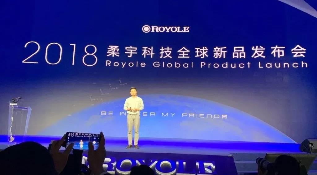 柔宇成功上市,温馨有趣的日常故事开启新篇章