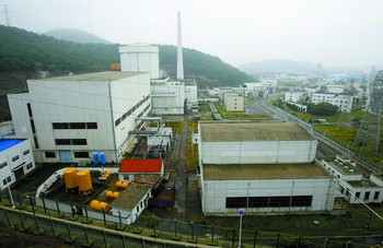 核基地最新选址，探索之旅与启示