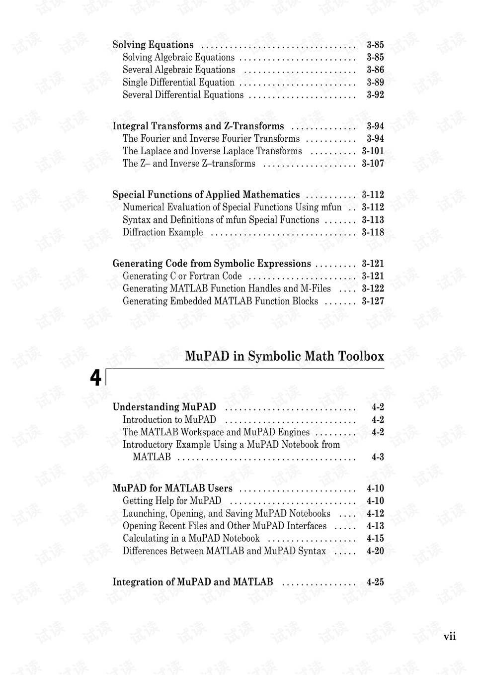 最新符号宝典,最新符号宝典,解锁无限可能,开启励志人生之旅