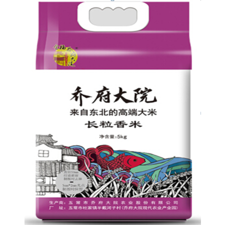 导热油旋转接头 第285页