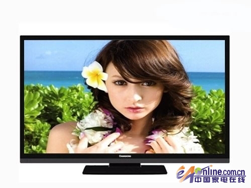 电视长虹,高科技重塑视听体验的魅力