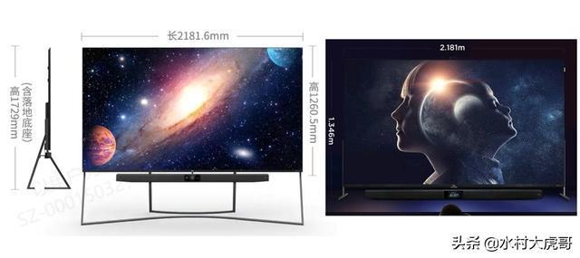 98寸电视机品牌推荐,哪个品牌更好?