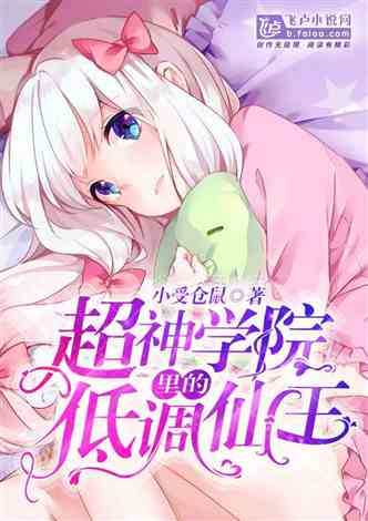 警惕非法色情内容,遵守法律道德准则——远离色情内容,追求健康网络生活