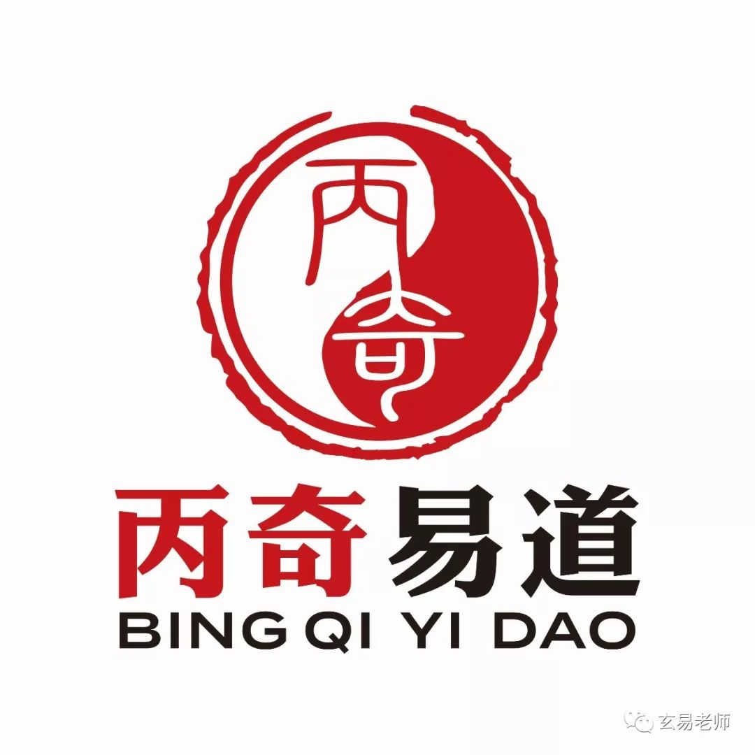 易道最新动态,背景、重大事件与地位影响回顾