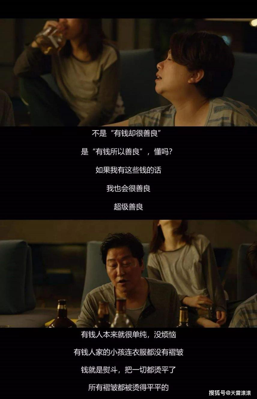 巷弄深处的电影宝藏,善良的小姨子在线观看