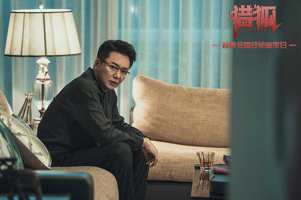 导热油旋转接头 第279页