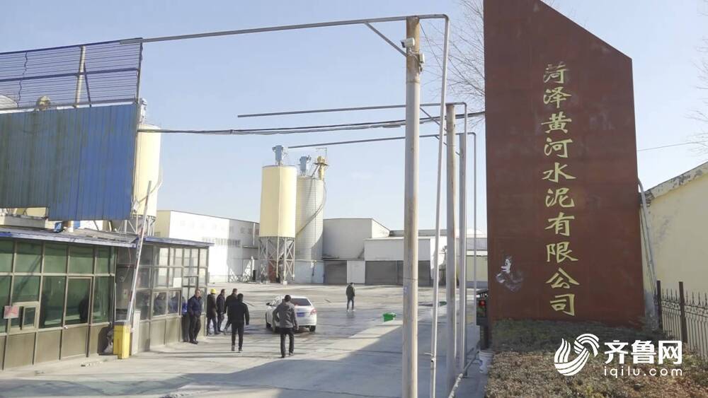 山东环保督查动态,自然美景的探索与守护之旅