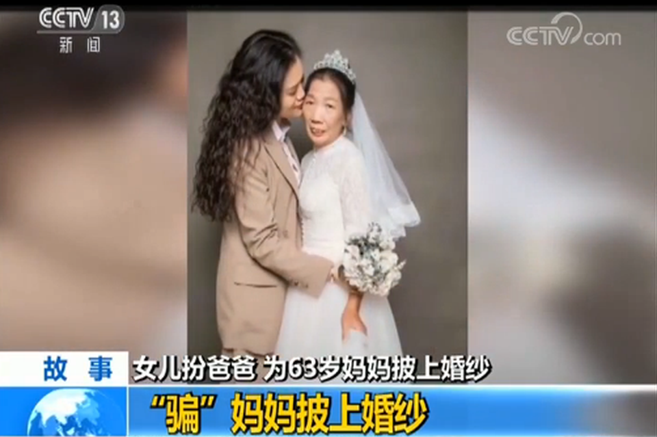 科技融合亲情，智能生活下的父女深情，最新感人故事汇总